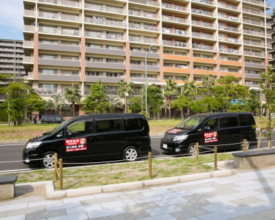 送迎車